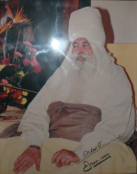 Его Святейшество Баба Вирса Сингх